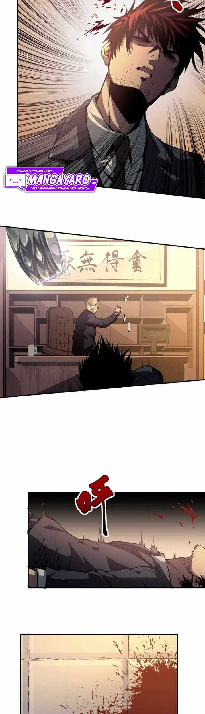 Heavenly Solo Defender chapter 01 halaman 6