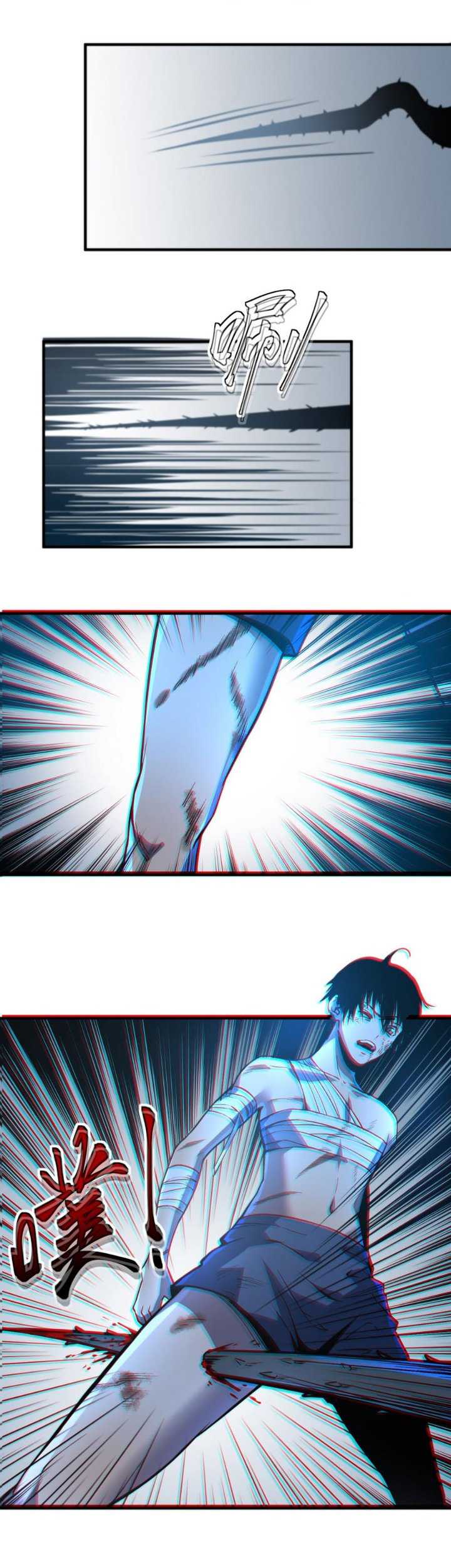 Heavenly Solo Defender chapter 03 halaman 14