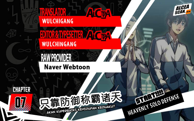 Heavenly Solo Defender chapter 07 halaman 1