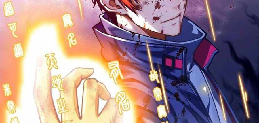 Heavenly Solo Defender chapter 07 halaman 7