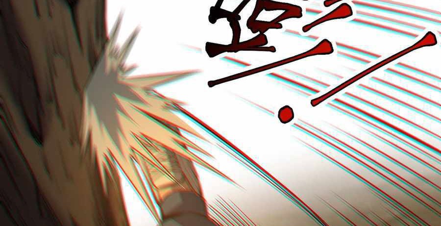 Heavenly Solo Defender chapter 07 halaman 43