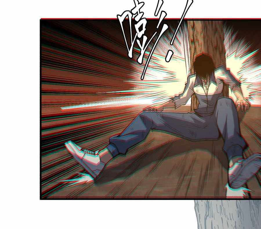 Heavenly Solo Defender chapter 07 halaman 66