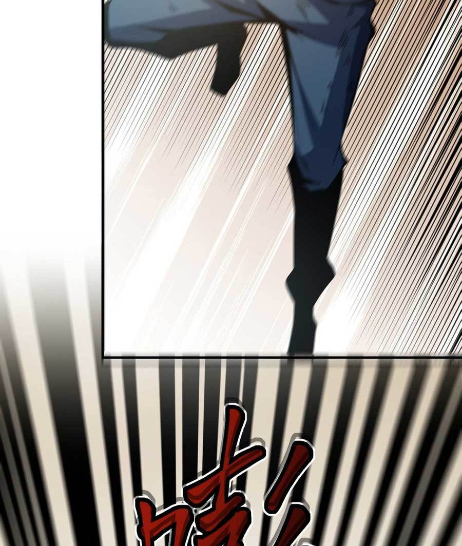 Heavenly Solo Defender chapter 08 halaman 54