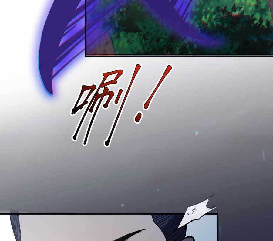 Heavenly Solo Defender chapter 09 halaman 65