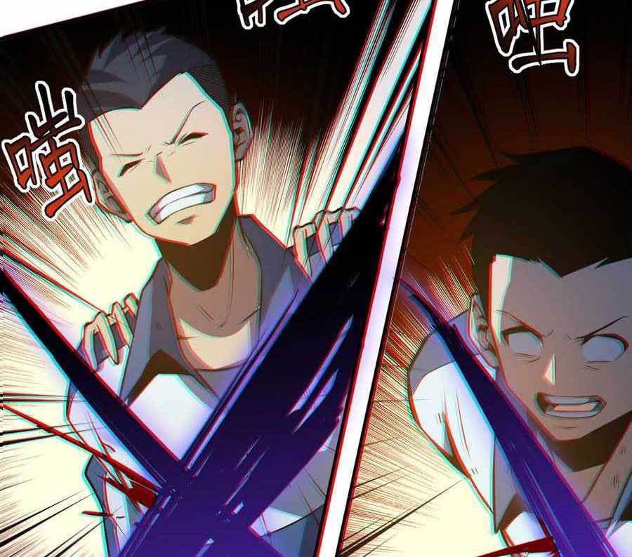 Heavenly Solo Defender chapter 09 halaman 76