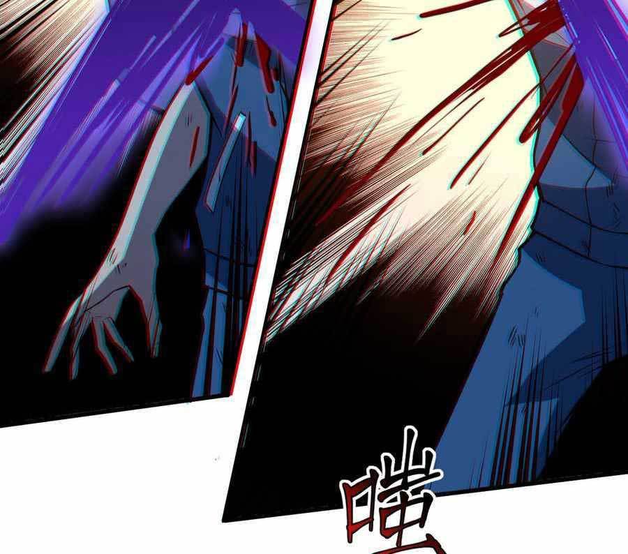 Heavenly Solo Defender chapter 09 halaman 77