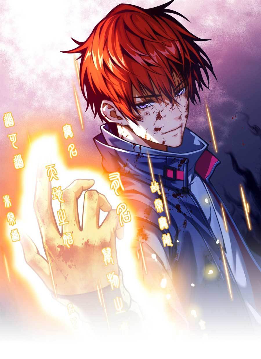 Heavenly Solo Defender chapter 11 halaman 3
