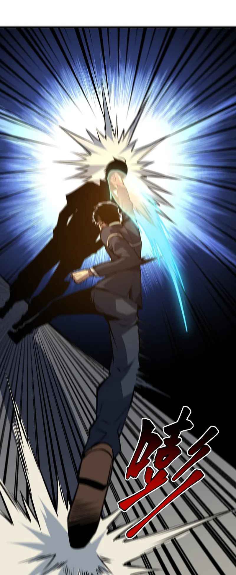 Heavenly Solo Defender chapter 13 halaman 15