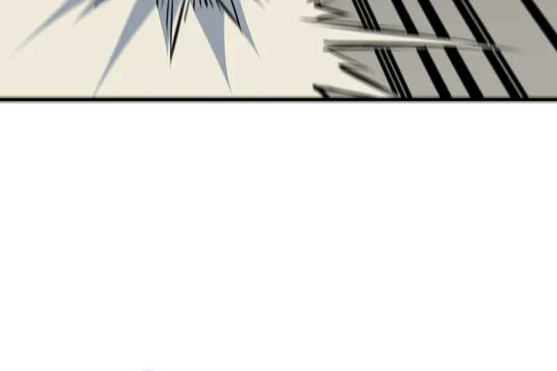 Heavenly Solo Defender chapter 13 halaman 16