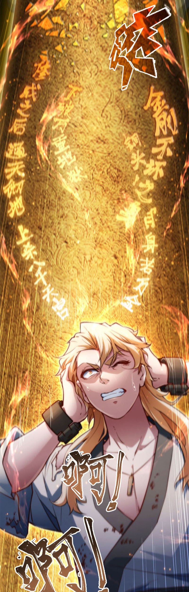 Heaven’s Devourer Bab 01 halaman 62