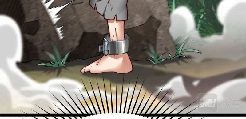 Heaven’s Devourer chapter 02 halaman 22