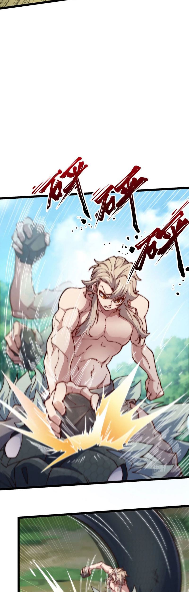 Heaven’s Devourer chapter 02 halaman 51