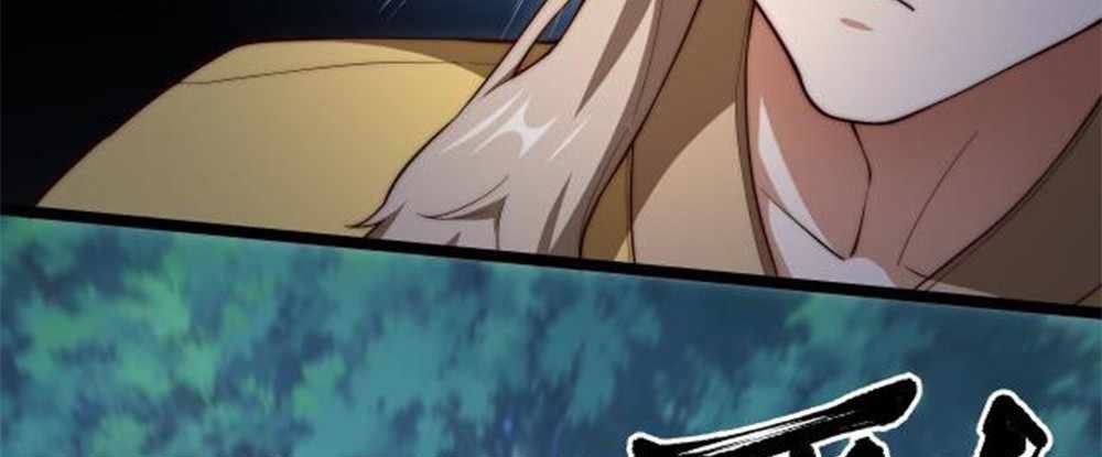 Heaven’s Devourer Bab 04 halaman 13