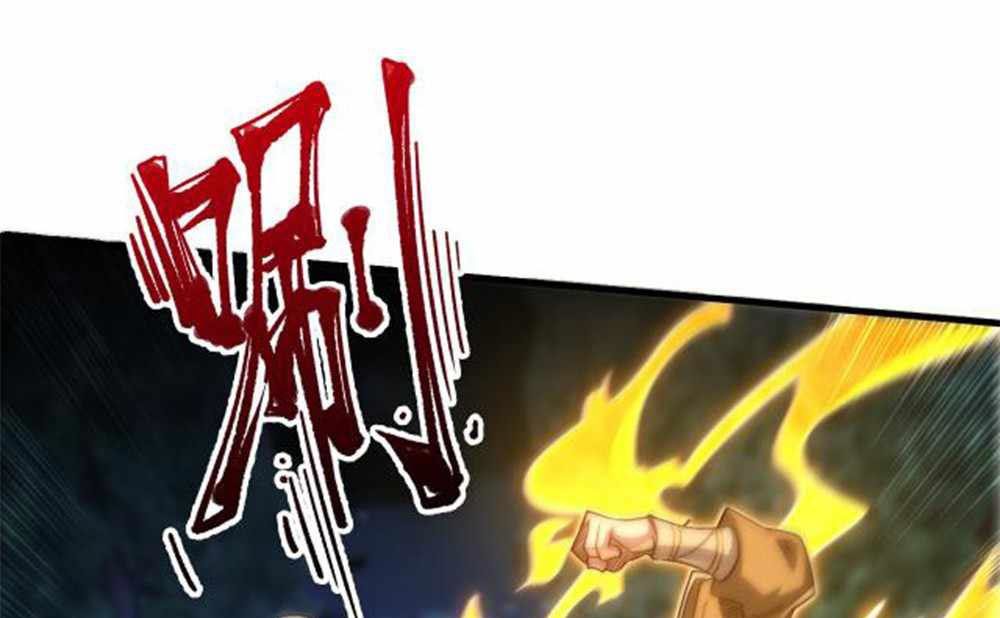 Heaven’s Devourer Bab 04 halaman 71
