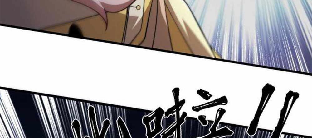 Heaven’s Devourer Bab 04 halaman 104