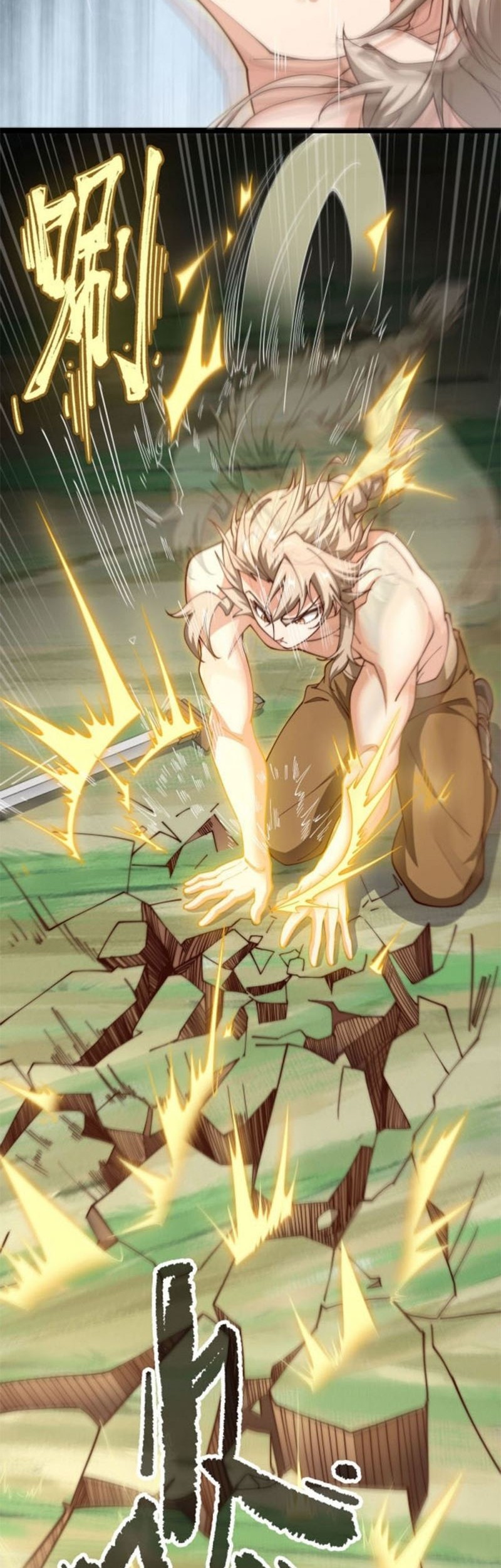 Heaven’s Devourer Bab 05 halaman 14