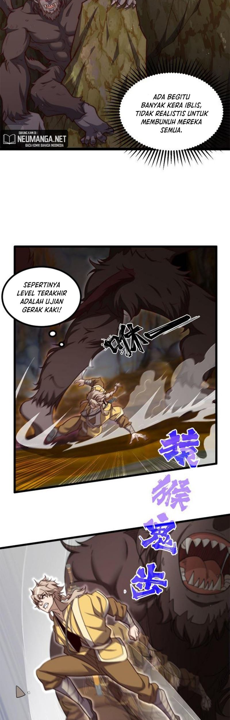 Heaven’s Devourer Bab 06 halaman 42