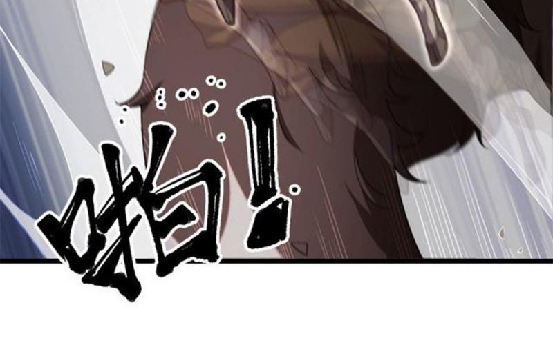 Heaven’s Devourer Bab 06 halaman 43
