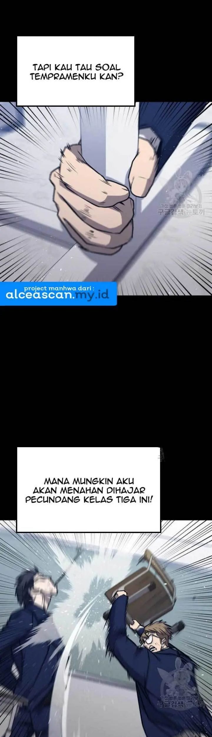 Hectopascals Bab 15 halaman 32