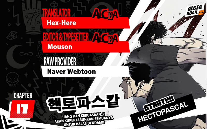 Hectopascals chapter 17 halaman 1