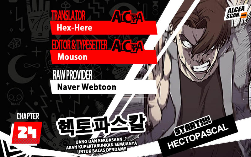 Hectopascals chapter 24 halaman 1