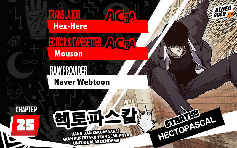 Hectopascals chapter 25 halaman 1