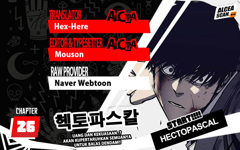 Hectopascals chapter 27 halaman 1