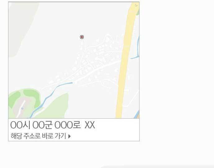 Hectopascals Bab 38 halaman 102