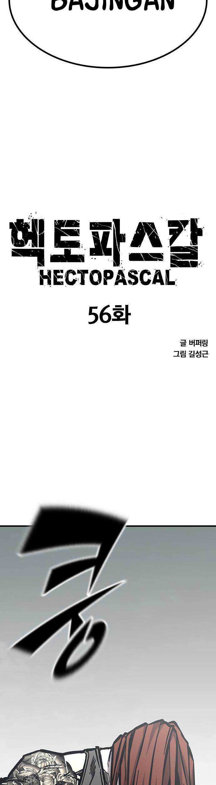 Hectopascals Bab 56 halaman 6