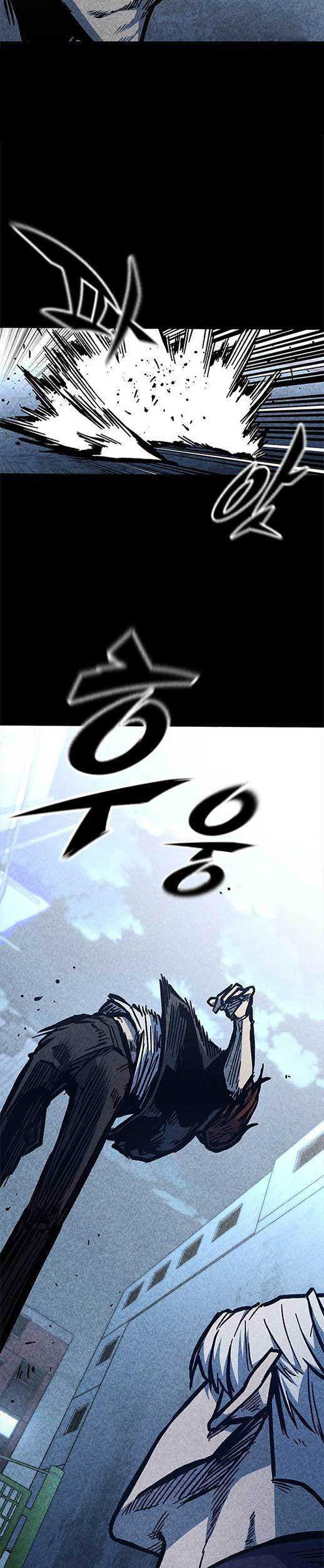 Hectopascals chapter 57 halaman 8