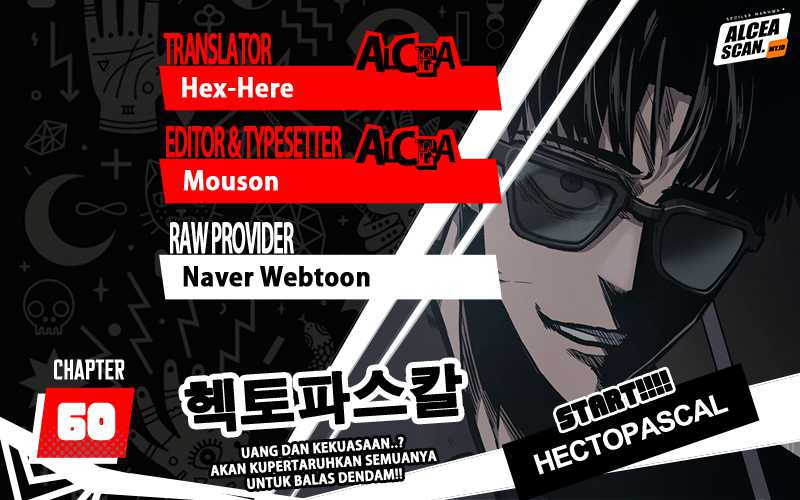Hectopascals chapter 60 halaman 1