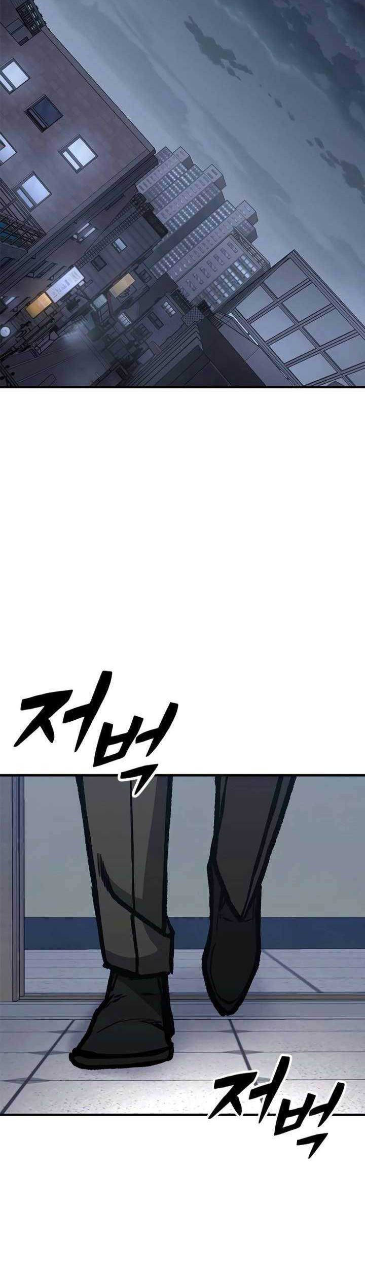 Hectopascals chapter 62 halaman 69