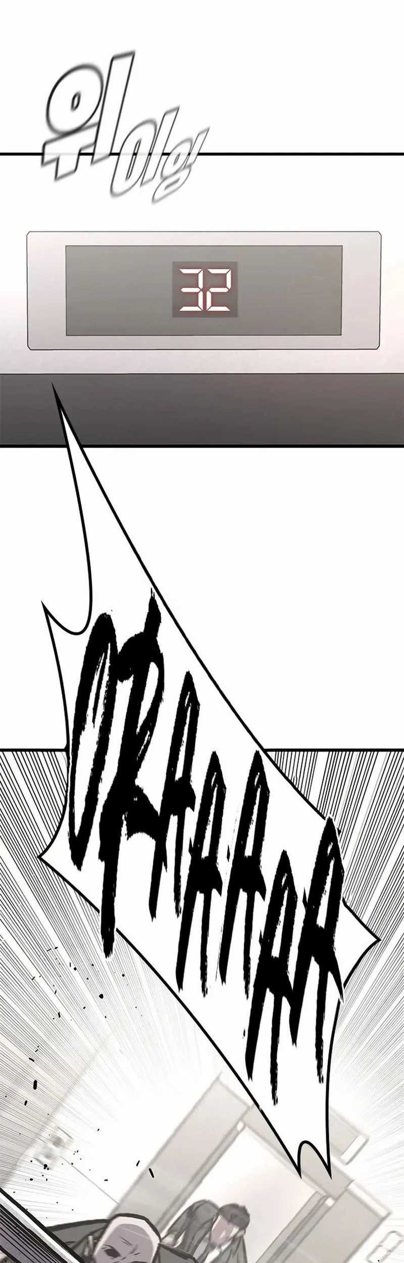 Hectopascals chapter 93 halaman 6