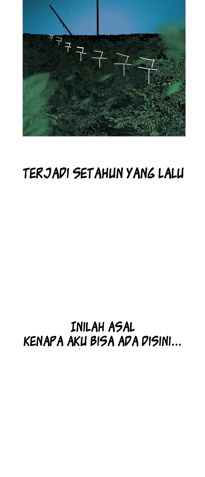 Hell 58 Bab 00.1 halaman 19