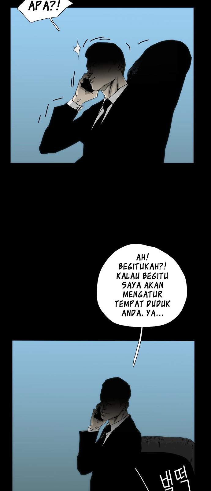Hell 58 Bab 00.1 halaman 40