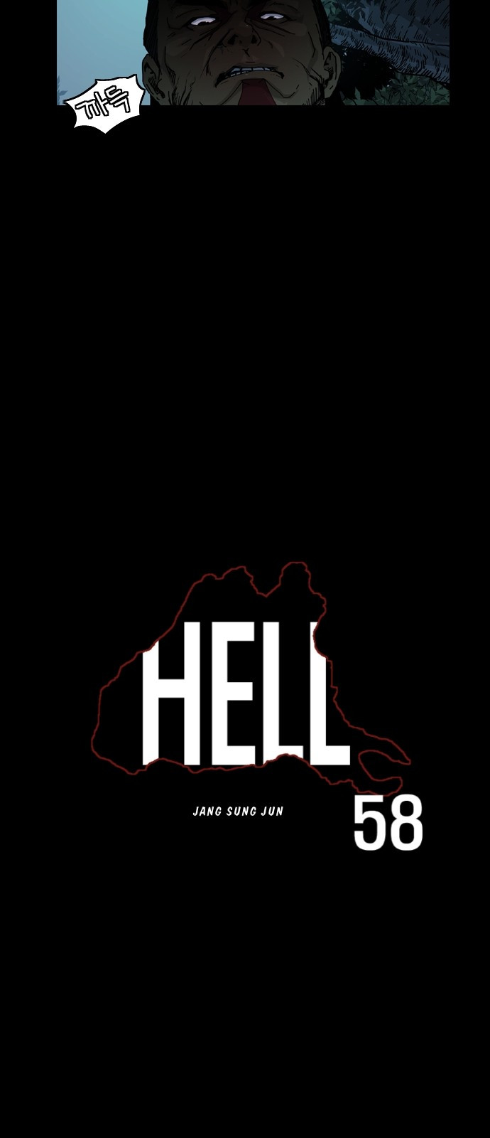 Hell 58 Bab 1 halaman 41