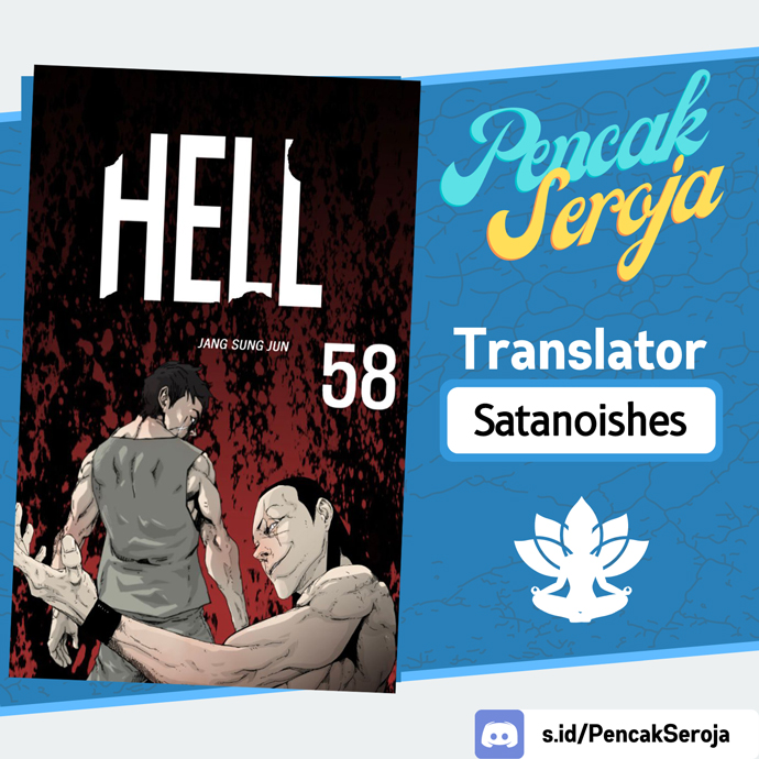 Hell 58 Bab 2 halaman 1