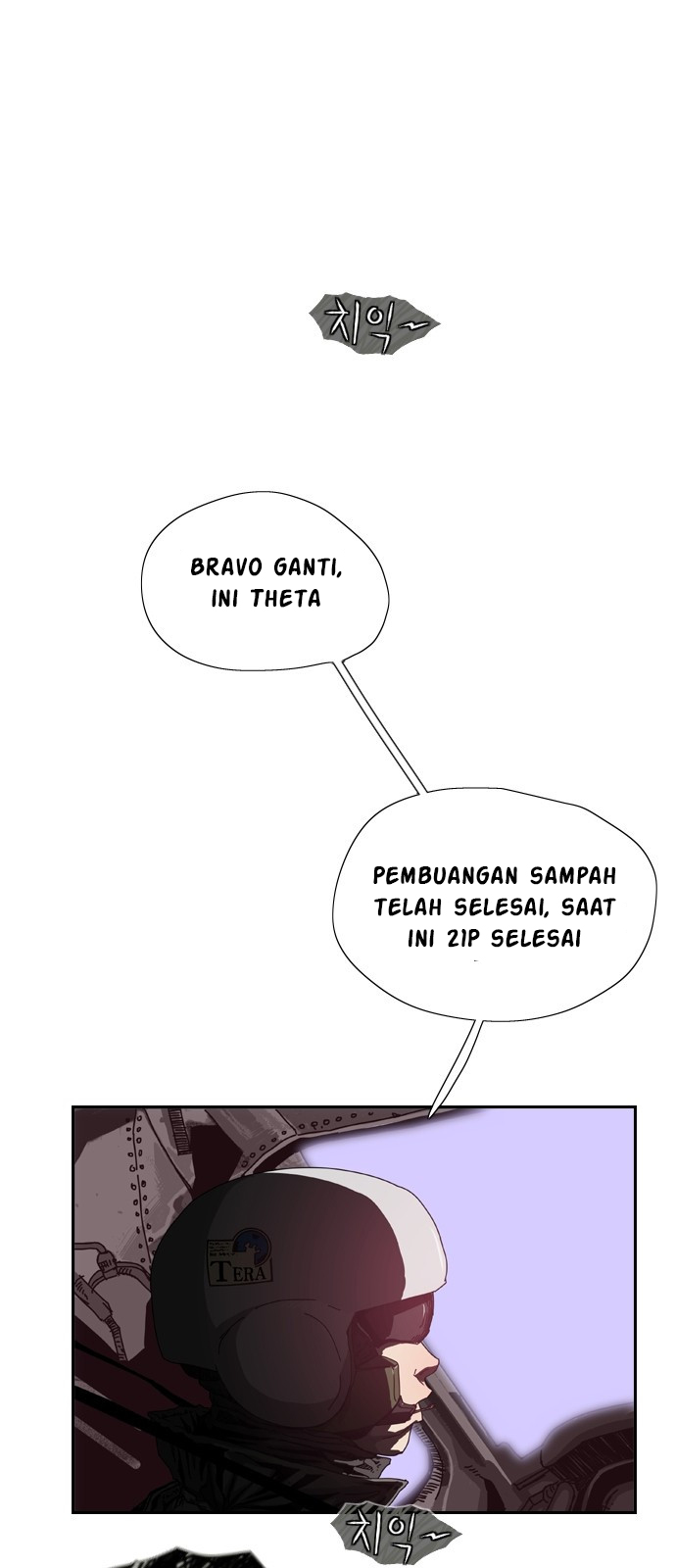 Hell 58 Bab 3 halaman 2