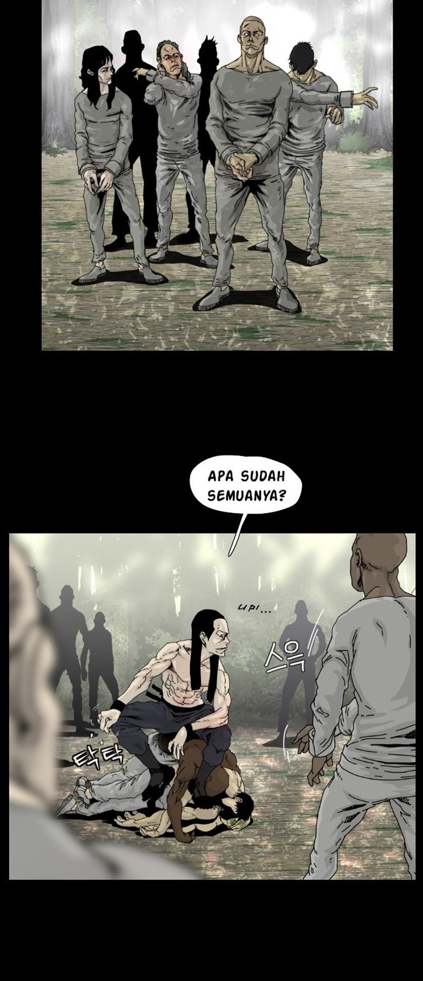 Hell 58 Bab 5 halaman 32