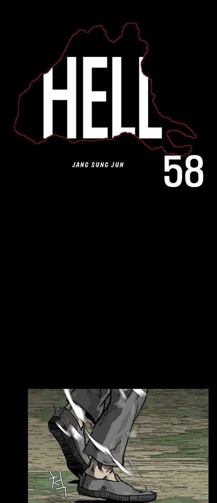 Hell 58 Bab 6 halaman 37