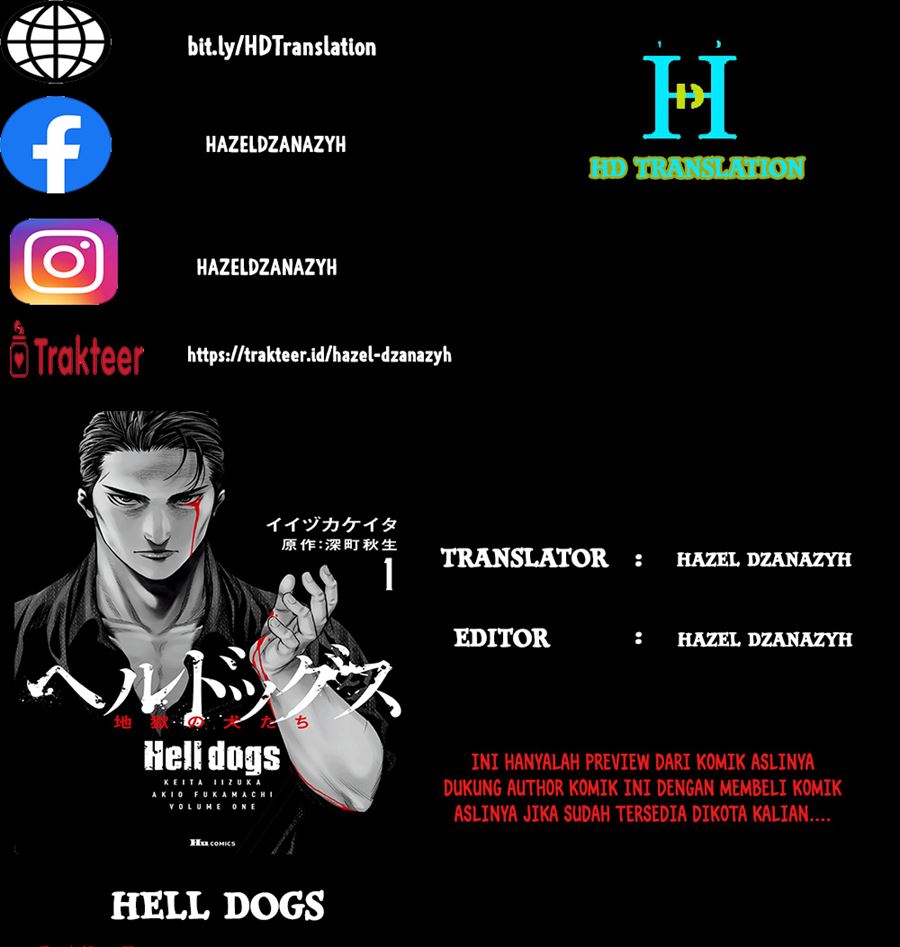 Hell Dogs Bab 1.2 halaman 1