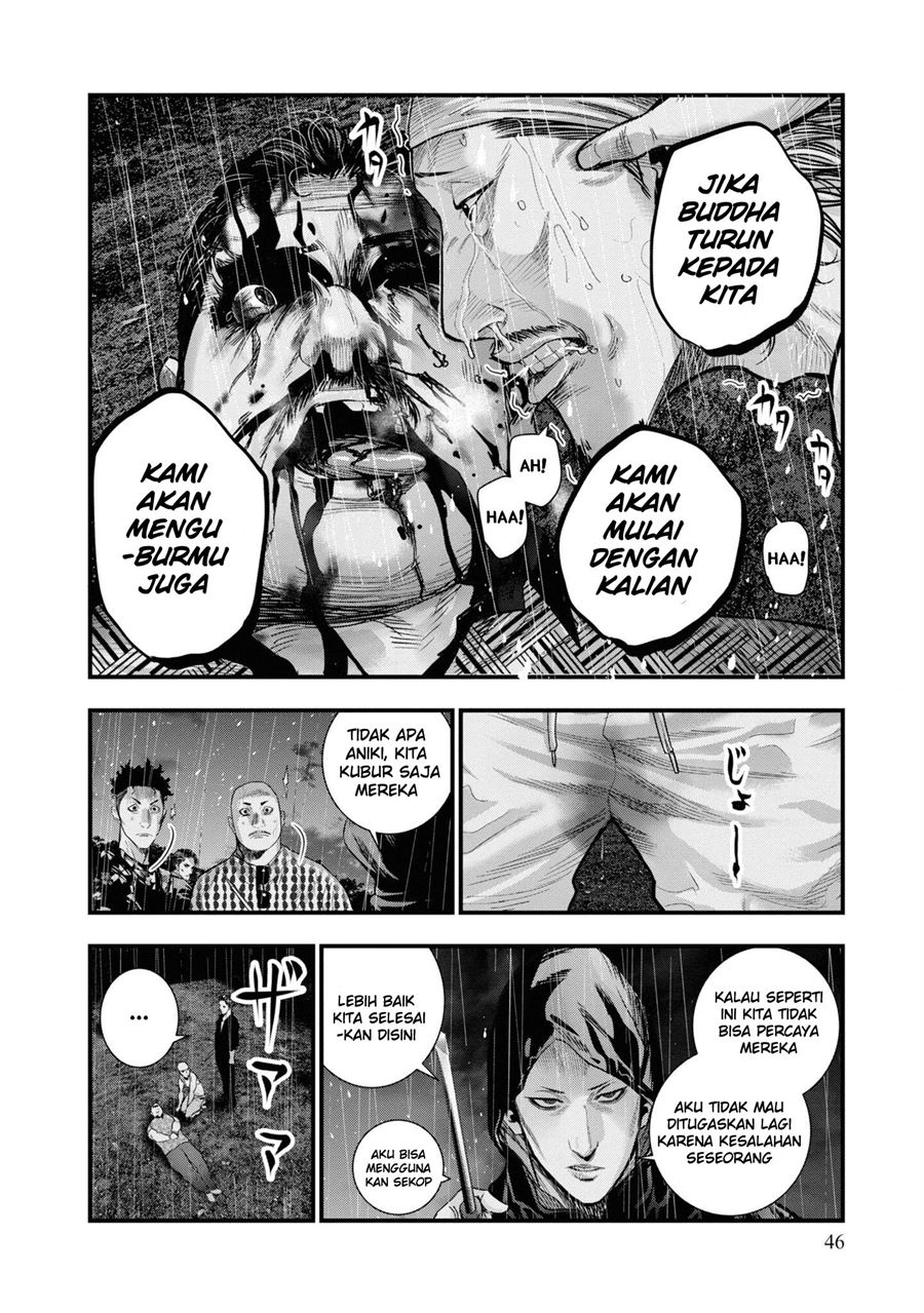 Hell Dogs Bab 1.2 halaman 5