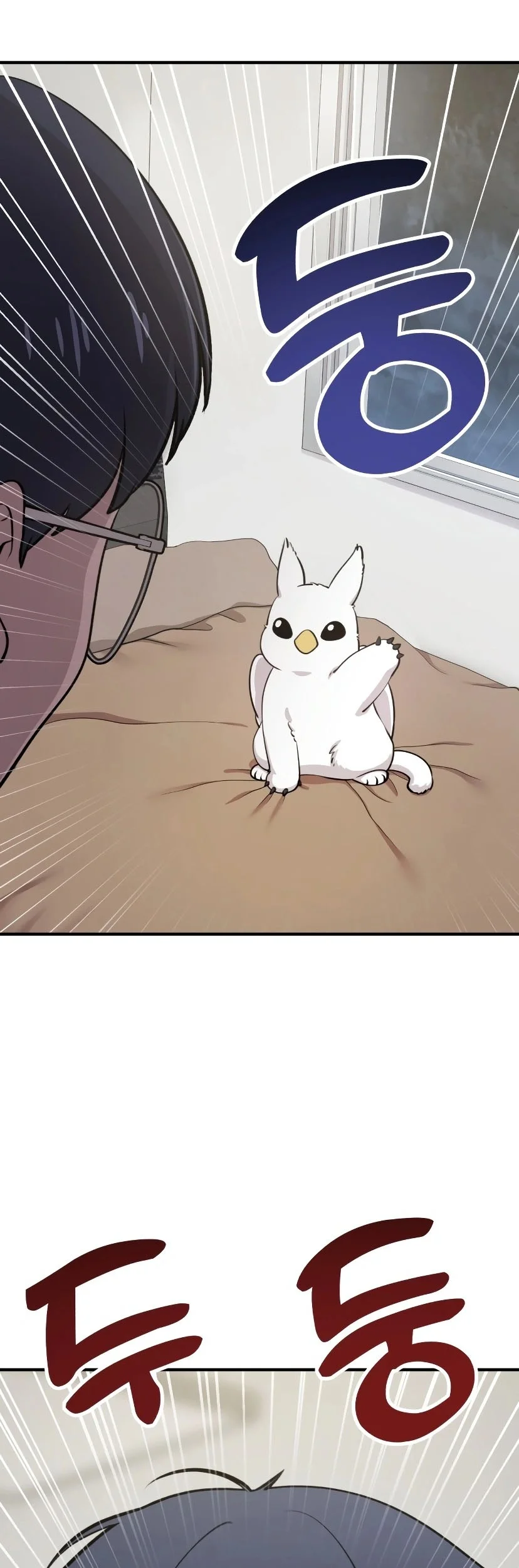 Hello, Fluffy Griffin! Bab 1 halaman 9