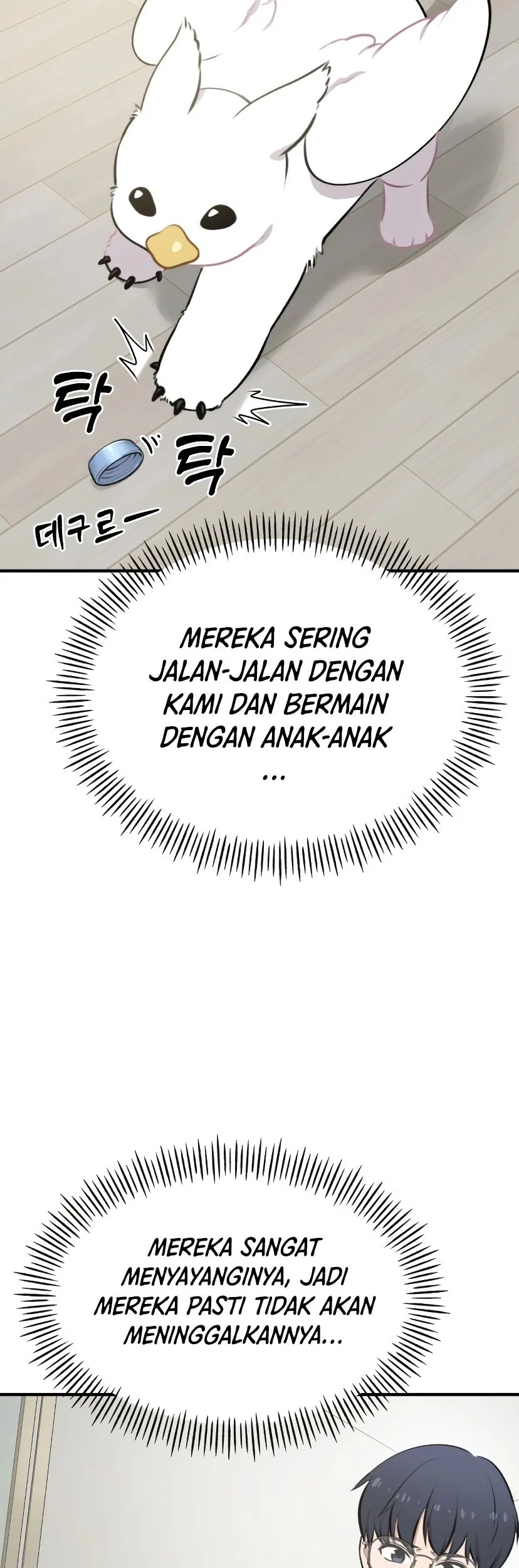 Hello, Fluffy Griffin! Bab 1 halaman 45