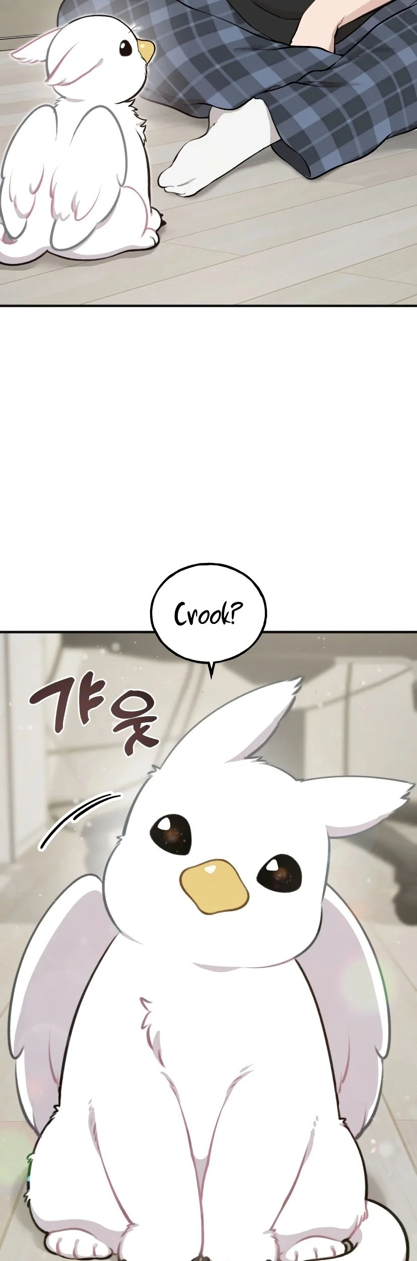 Hello, Fluffy Griffin! Bab 1 halaman 64