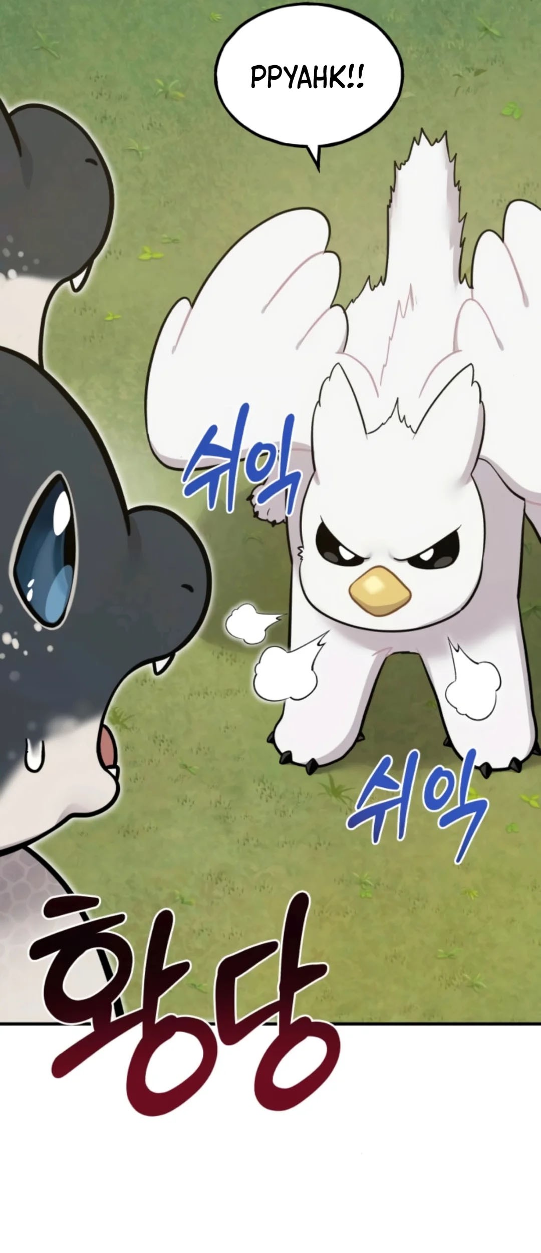 Hello, Fluffy Griffin! Bab 10 halaman 10