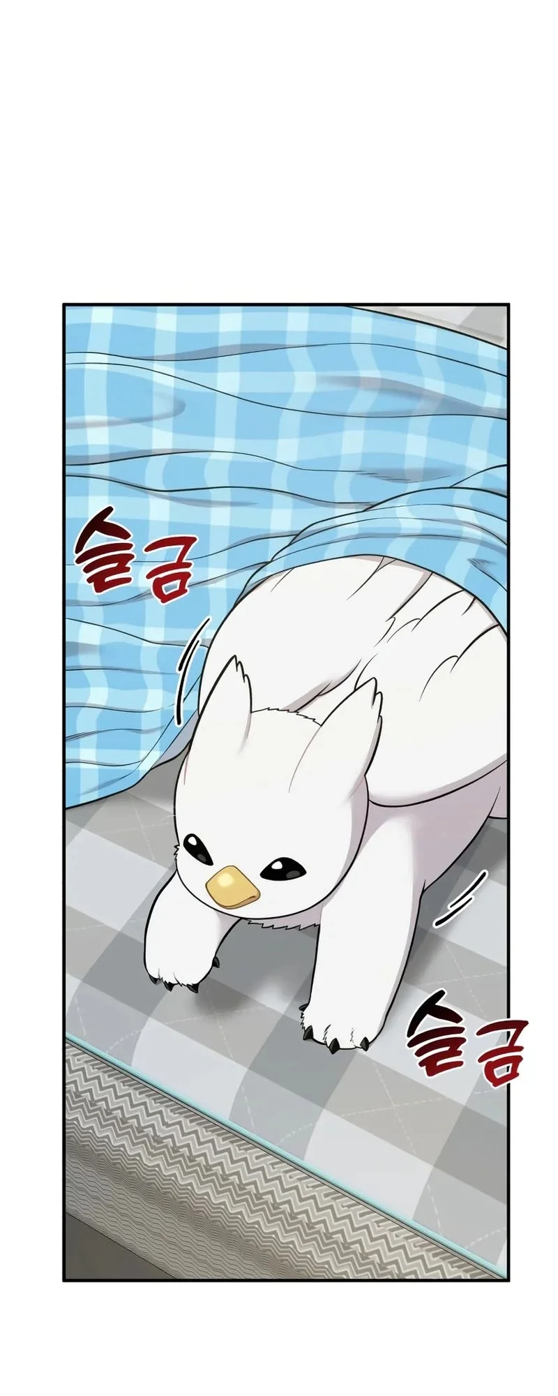 Hello, Fluffy Griffin! Bab 11 halaman 36