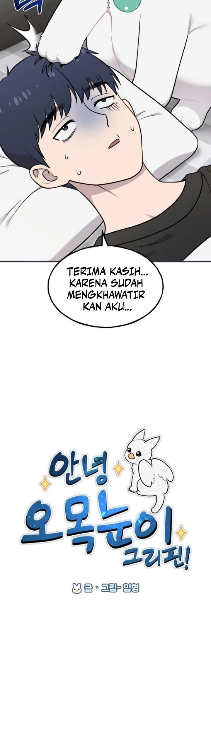 Hello, Fluffy Griffin! Bab 16 halaman 5