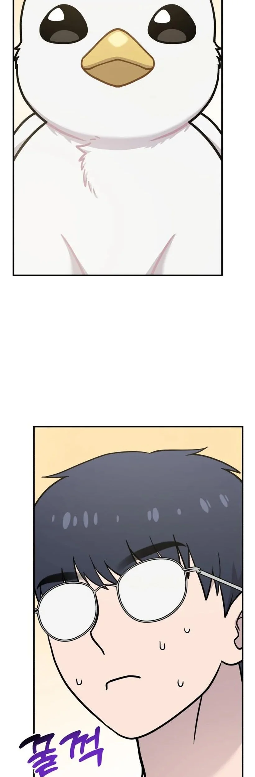 Hello, Fluffy Griffin! chapter 17 halaman 3
