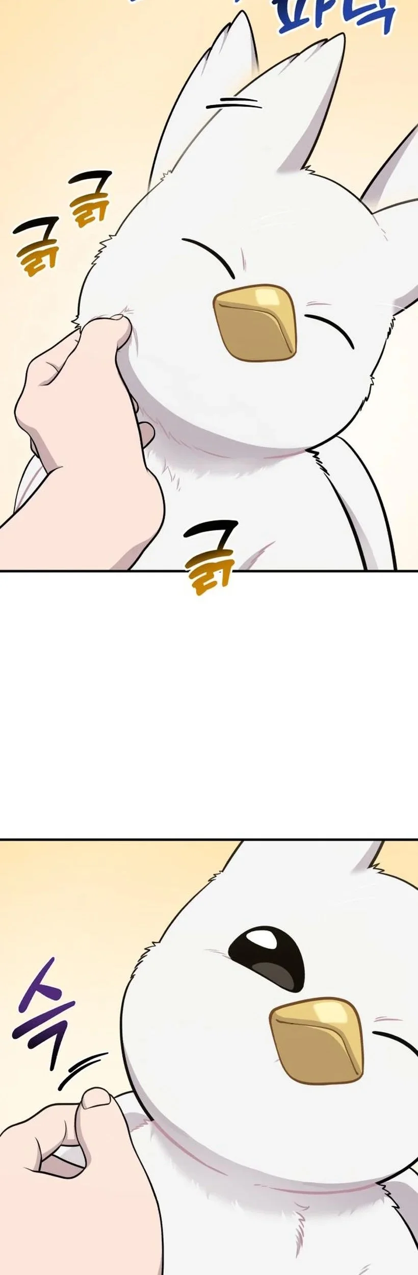 Hello, Fluffy Griffin! chapter 17 halaman 8